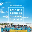 매경아이씨 이미지