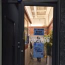 세븐일레븐 평택세교초등점 | [평택 맛집 추천] 아이와 함께 외식하기 좋은 평택 가성비 고기집 추천 &#34;꾸석지돌판한우 평택세교점&#34;