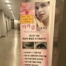 가든파이브약국 이미지