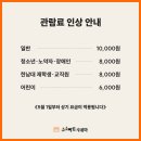 소소아트시네마 이미지