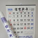 송원재가복지센터 이미지