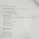 오이도작은도서관 이미지