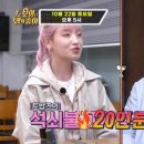 원조판문점 이미지