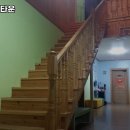 신비잉글리쉬타운 이미지