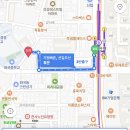 환이네분식