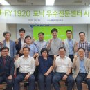 포낙보청기 마포센터 이미지