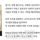 독립 이미지