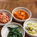 영성식당 이미지