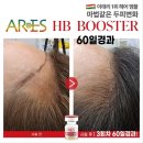 킴스헤어라인 이미지