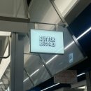 부산 커넥트현대 “Butter record(버터 레코드)”