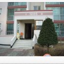 일산동 일산근린공원-1 이미지