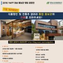명인갤러리 이미지