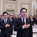 태양결혼정보센타