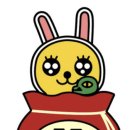 월간상사공인중개사사무소 이미지