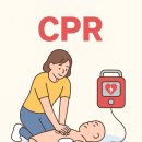 AED관리와 심폐소생술 응급처치 교육 | 심폐소생술(CPR) 무료 교육 및 이수증 발급
