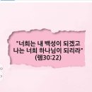 (주)전진엘리베이터 이미지
