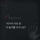 이리온 이미지