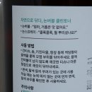 논버블
