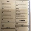 훈성