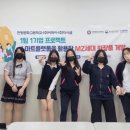 씨와이산업 이미지