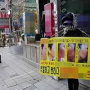 문전성시 이미지
