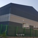 전주천막사 이미지
