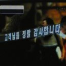 (주)케이앤지
