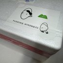 푸릉원