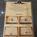 정원동 | 강원도 홍천 힐리언스 선마을 정원동 숙박 간단 후기 및 소소 꿀팁