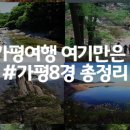 거북설비㈜ 이미지