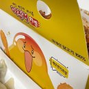 용아로297번길 이미지