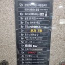 디에이블 광안점 | [부산 수영] 디에이블 광안점 솔직후기(광안리 데이트 맛집!!, 광안대교뷰, 드론쇼, 방문 꿀팁)