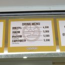 황리당 이미지