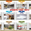 라온프라이빗아파트 경로당 이미지