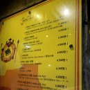 모노브레드 이미지