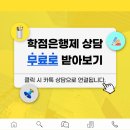 멘토1학사