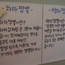 동일루 네이버블로그
