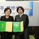 한국수레평생교육원