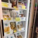 신어물전 이미지