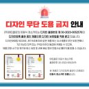 아띠솔루션 이미지