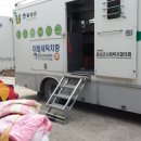 봉전2리 이미지