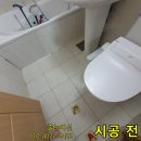효행로 707번길 이미지