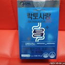 지앤엘유통 이미지