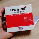 (주)노아 바이오텍 | [보조제][고양이구내염] 오랄가드 플러스, 고양이 구내염, 고양이 치은염, 고양이 구내염 보조제