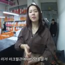 장안수선 이미지