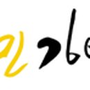 새로이김밥 이미지