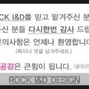 타이거 PC방 이미지