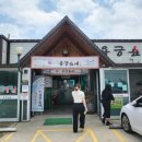 예천농협주유소 이미지