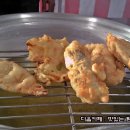 옛날떡볶이 이미지