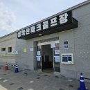 운정파크골프장 이미지